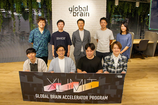 XLIMIT 3rdバッチ 採択